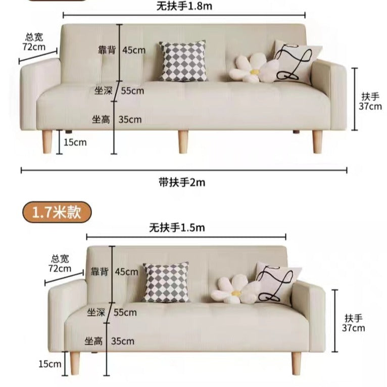 防水沙发床